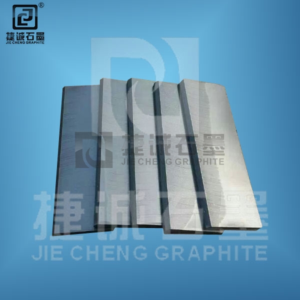 廠家直銷(xiāo)真空泵碳片